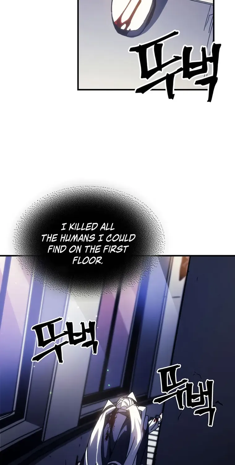 Mr Devourer, Please Act Like a Final Boss Chapter 17 page 82 - 