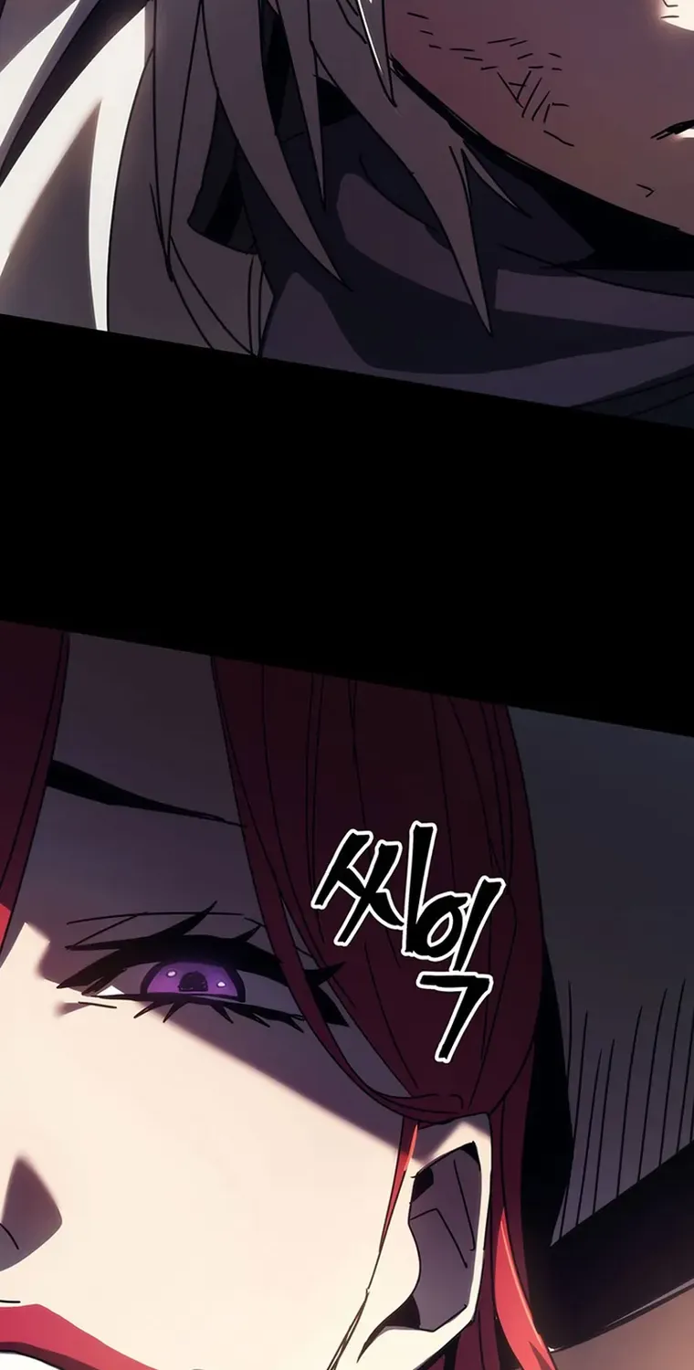 Mr Devourer, Please Act Like a Final Boss Chapter 18 page 2 - 