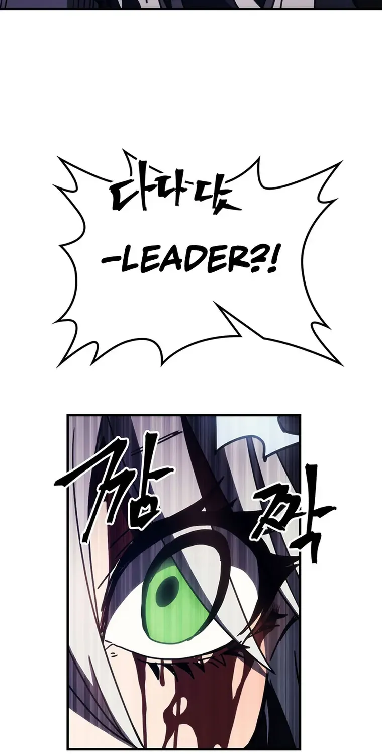 Mr Devourer, Please Act Like a Final Boss Chapter 18 page 49 - 