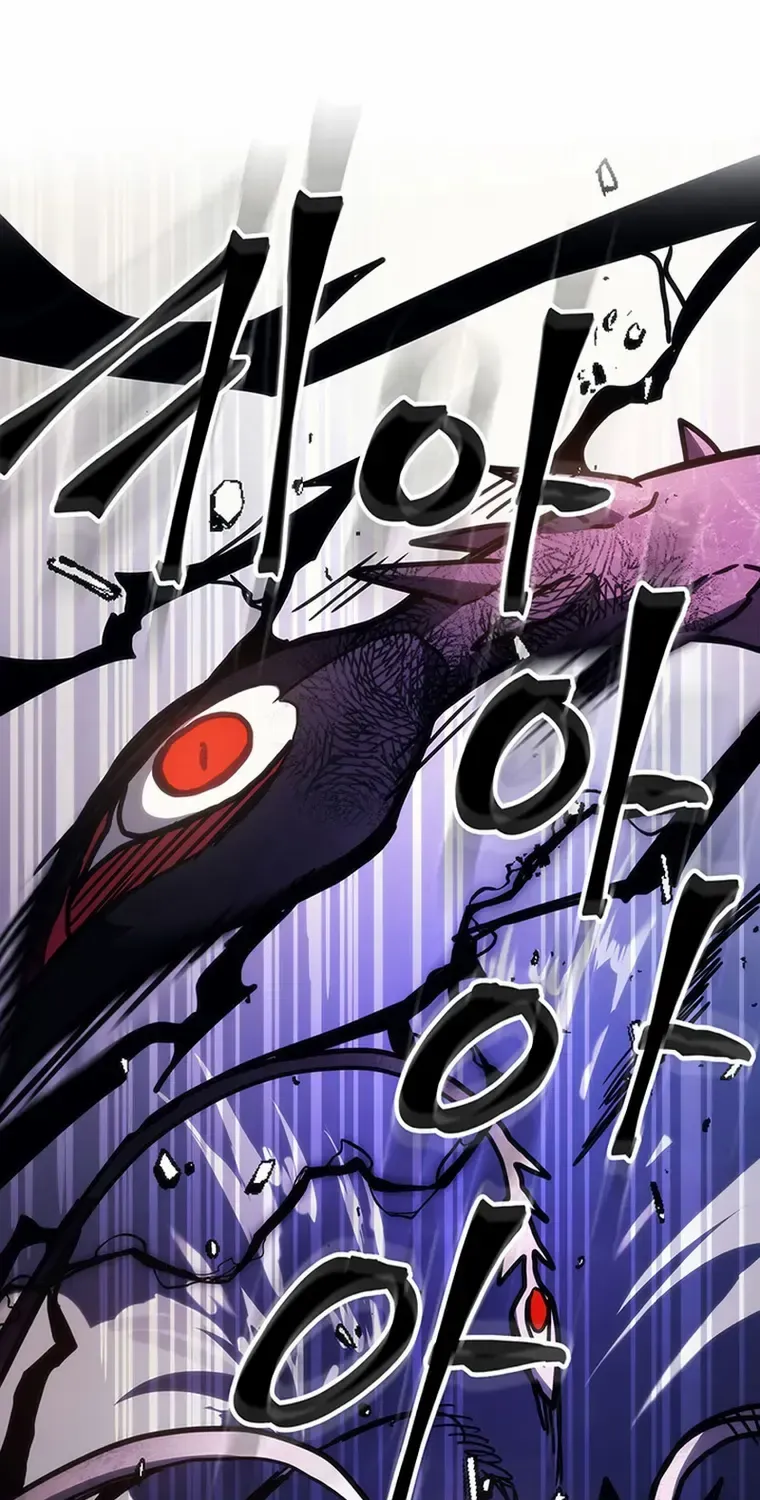 Mr Devourer, Please Act Like a Final Boss Chapter 18 page 71 - 