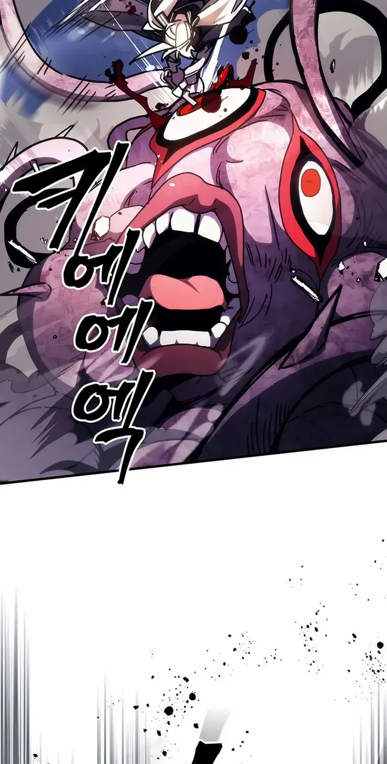 Mr Devourer, Please Act Like a Final Boss Chapter 18 page 82 - 