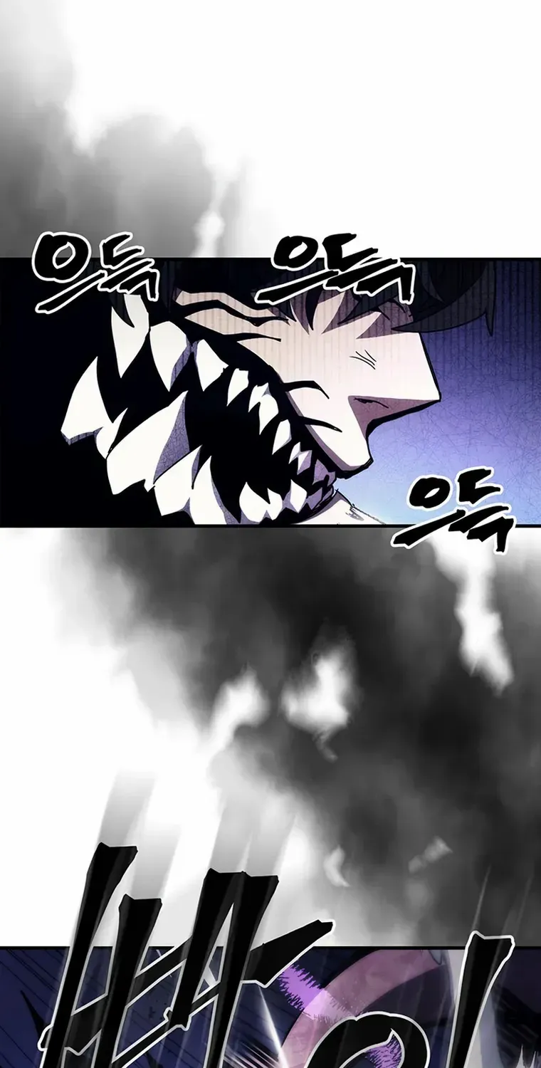 Mr Devourer, Please Act Like a Final Boss Chapter 19 page 11 - 