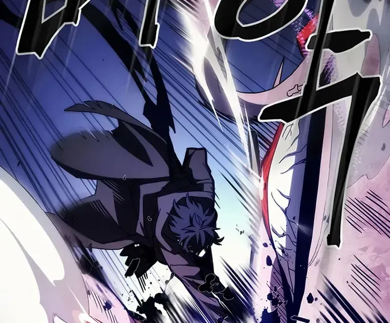 Mr Devourer, Please Act Like a Final Boss Chapter 19 page 12 - 