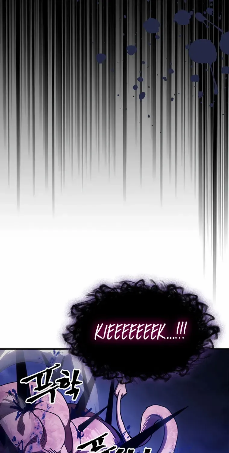 Mr Devourer, Please Act Like a Final Boss Chapter 19 page 17 - 