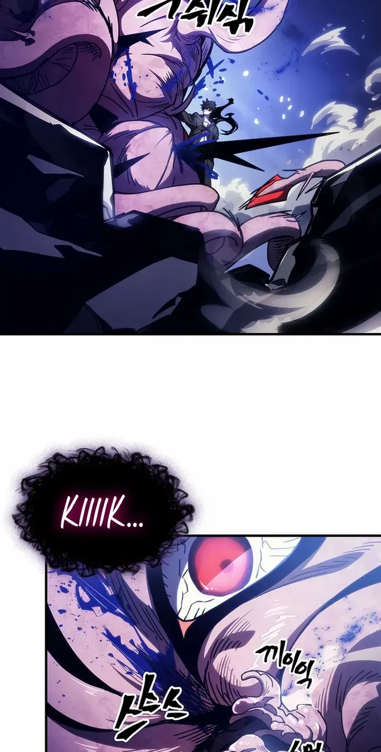 Mr Devourer, Please Act Like a Final Boss Chapter 19 page 18 - 