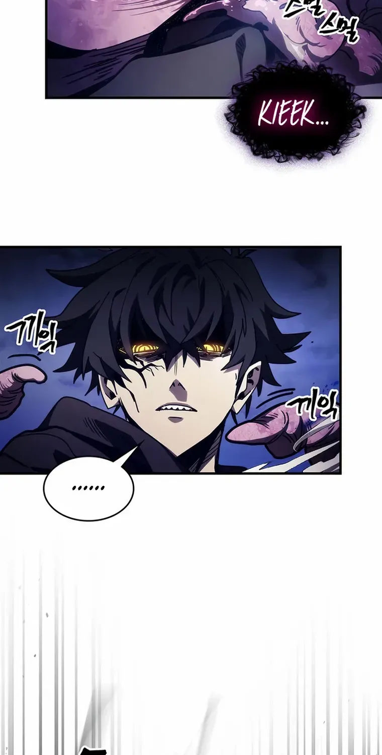 Mr Devourer, Please Act Like a Final Boss Chapter 19 page 19 - 