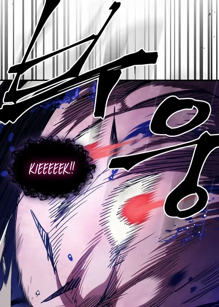 Mr Devourer, Please Act Like a Final Boss Chapter 19 page 20 - 