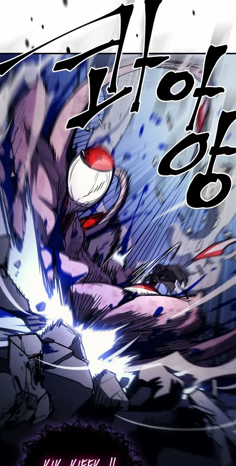 Mr Devourer, Please Act Like a Final Boss Chapter 19 page 22 - 