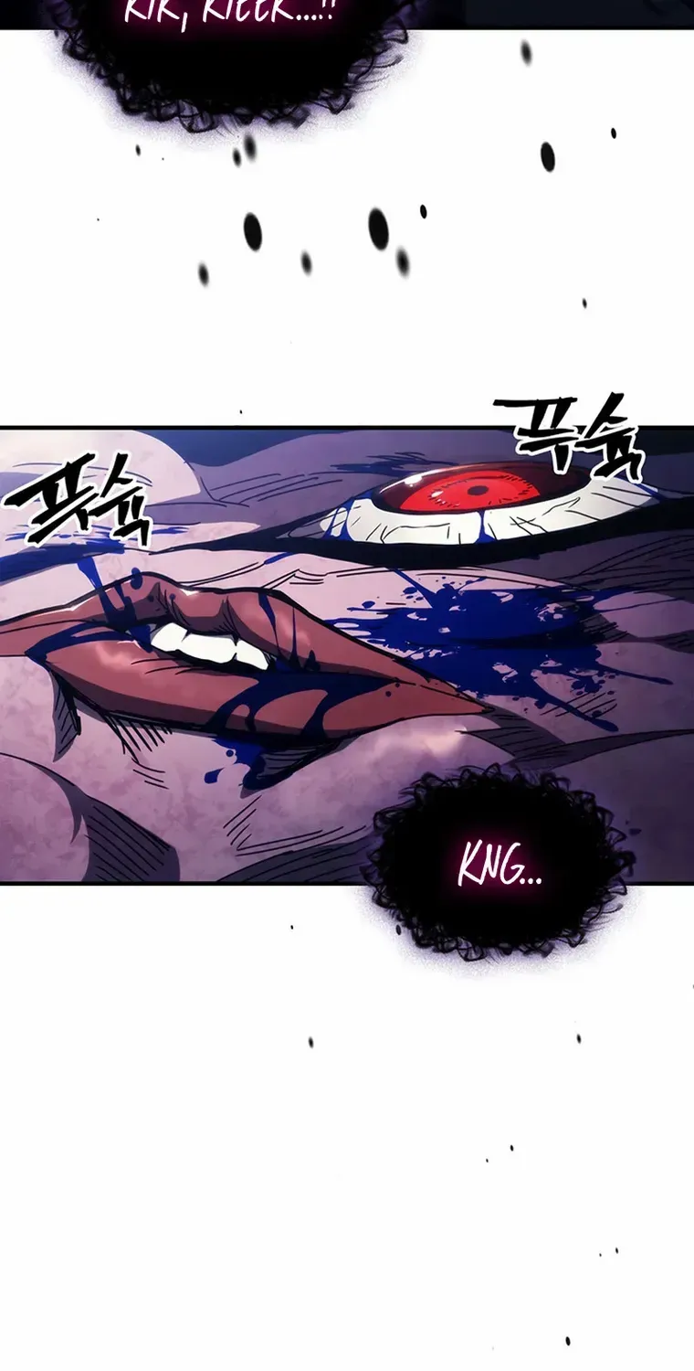 Mr Devourer, Please Act Like a Final Boss Chapter 19 page 23 - 