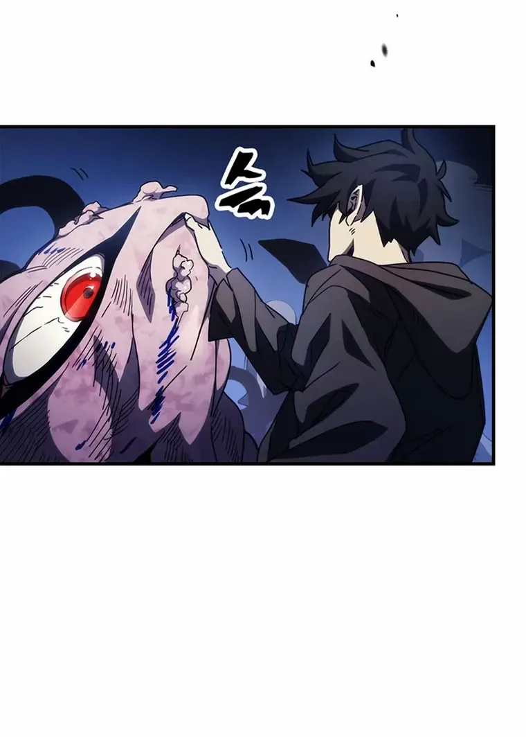 Mr Devourer, Please Act Like a Final Boss Chapter 19 page 24 - 