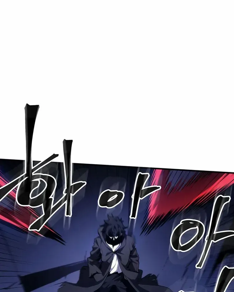 Mr Devourer, Please Act Like a Final Boss Chapter 19 page 36 - 