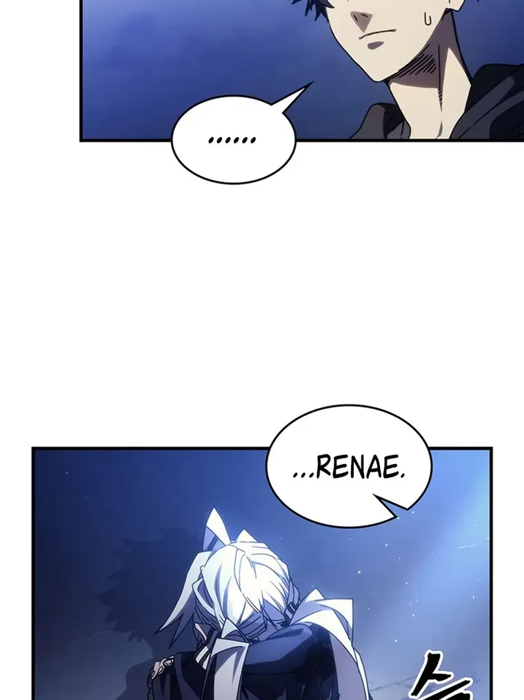 Mr Devourer, Please Act Like a Final Boss Chapter 19 page 44 - 
