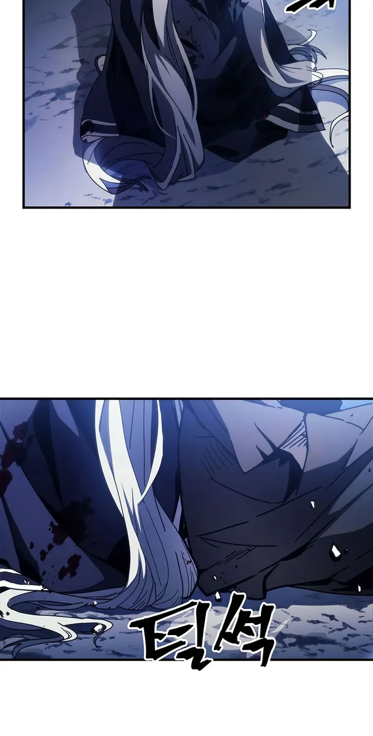 Mr Devourer, Please Act Like a Final Boss Chapter 19 page 45 - 