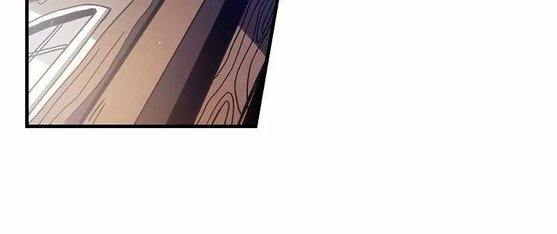 Mr Devourer, Please Act Like a Final Boss Chapter 2 page 23 - 
