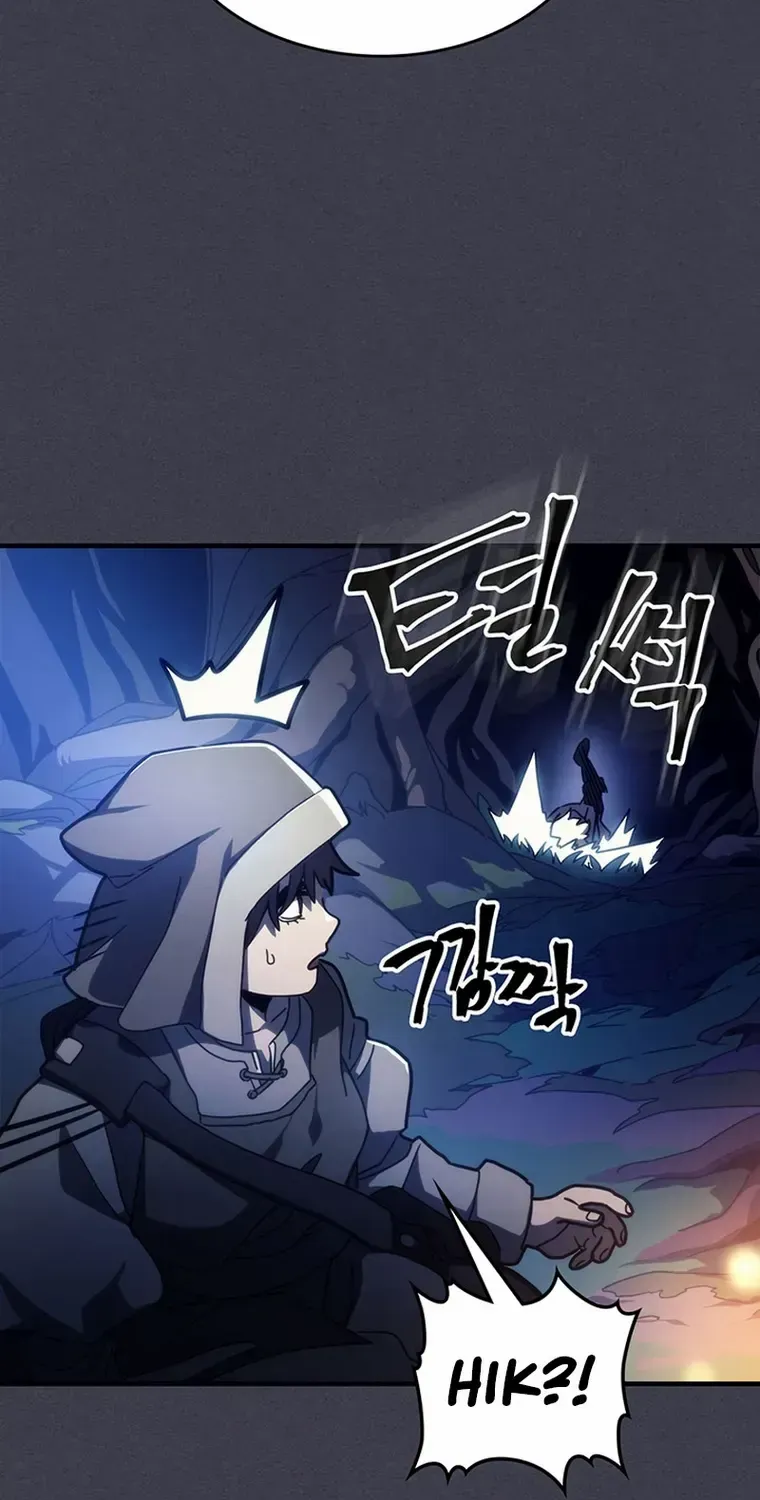 Mr Devourer, Please Act Like a Final Boss Chapter 20 page 108 - 