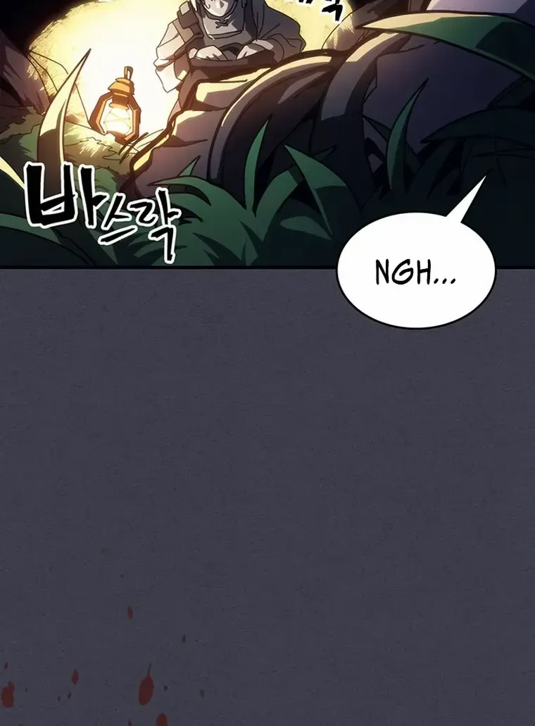 Mr Devourer, Please Act Like a Final Boss Chapter 20 page 111 - 
