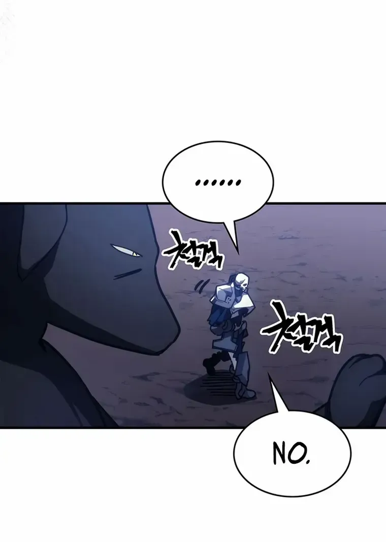 Mr Devourer, Please Act Like a Final Boss Chapter 20 page 43 - 