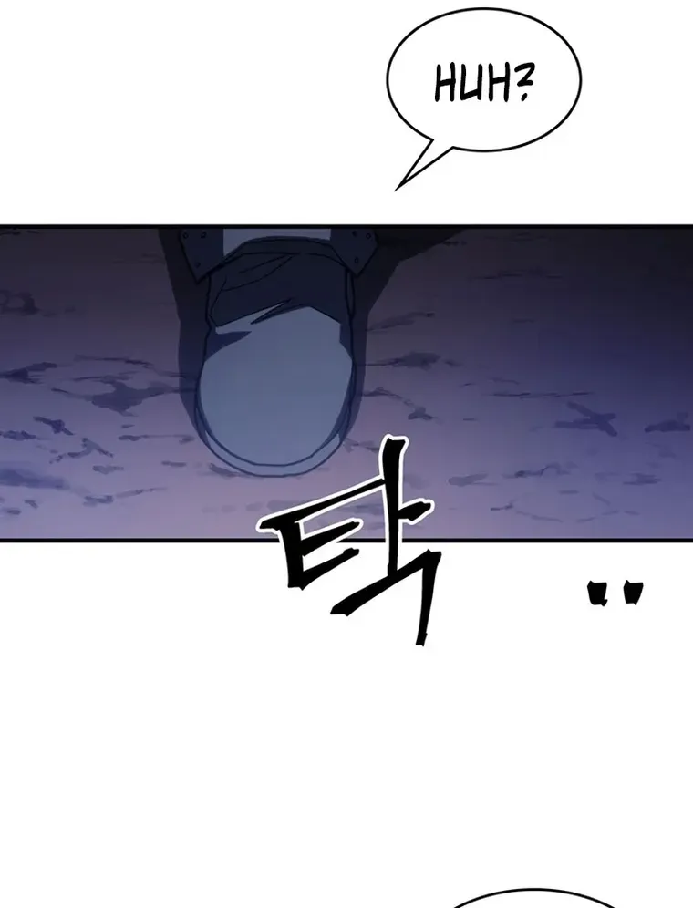 Mr Devourer, Please Act Like a Final Boss Chapter 20 page 51 - 