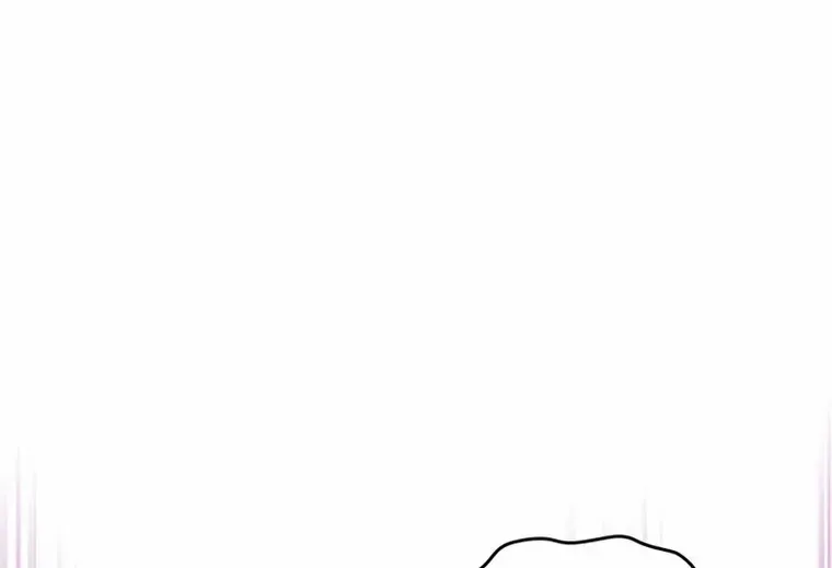 Mr Devourer, Please Act Like a Final Boss Chapter 20 page 83 - 