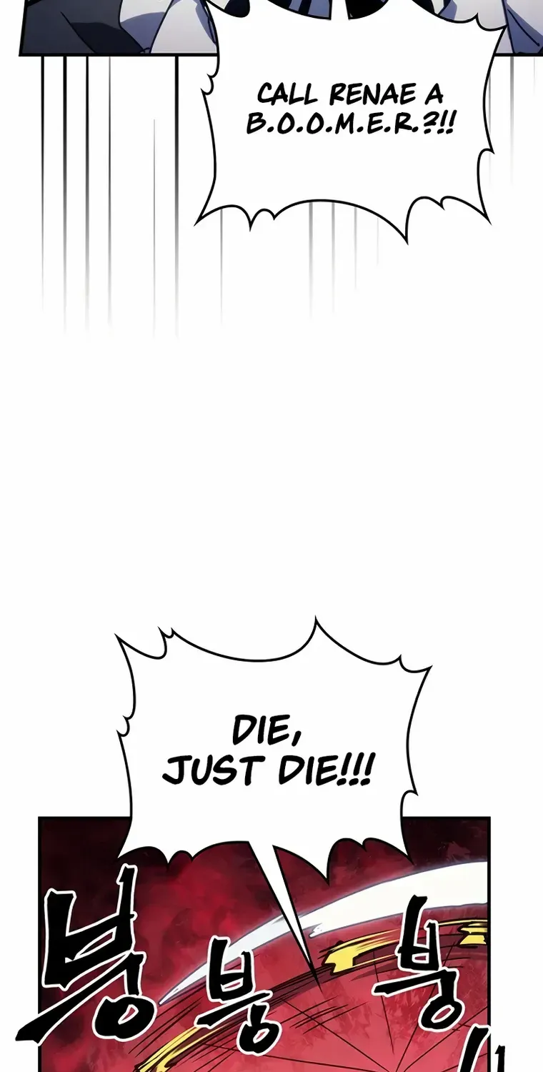 Mr Devourer, Please Act Like a Final Boss Chapter 21 page 14 - 