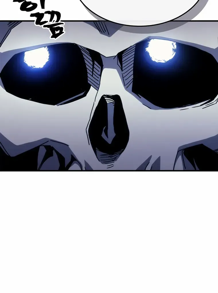 Mr Devourer, Please Act Like a Final Boss Chapter 21 page 26 - 