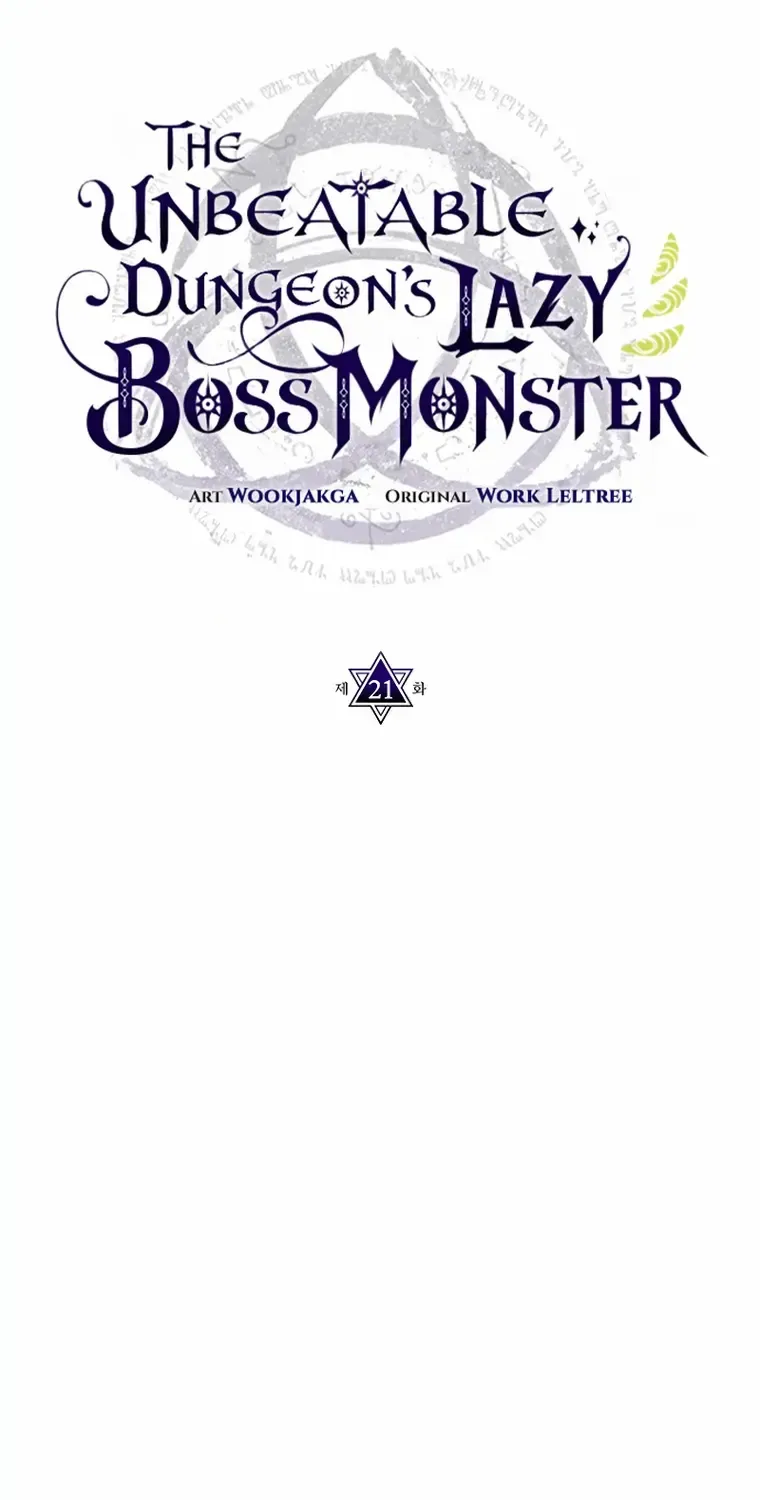 Mr Devourer, Please Act Like a Final Boss Chapter 21 page 30 - 