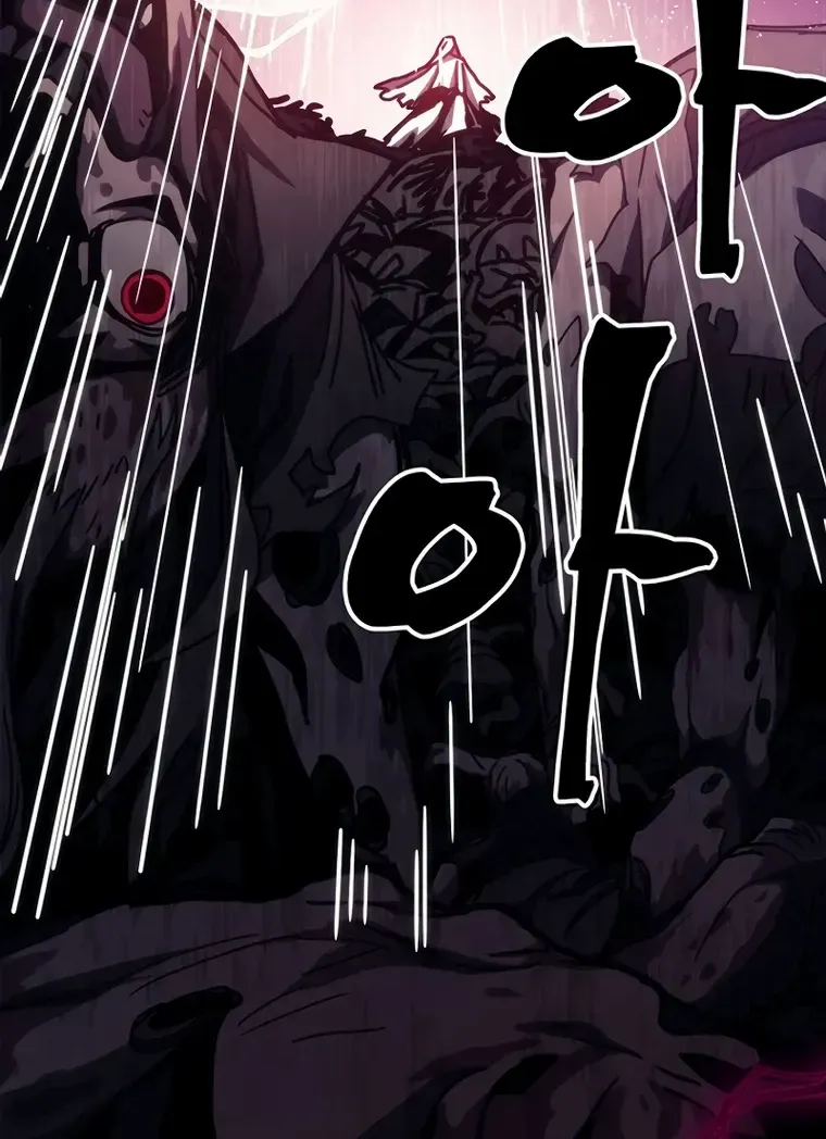 Mr Devourer, Please Act Like a Final Boss Chapter 21 page 89 - 
