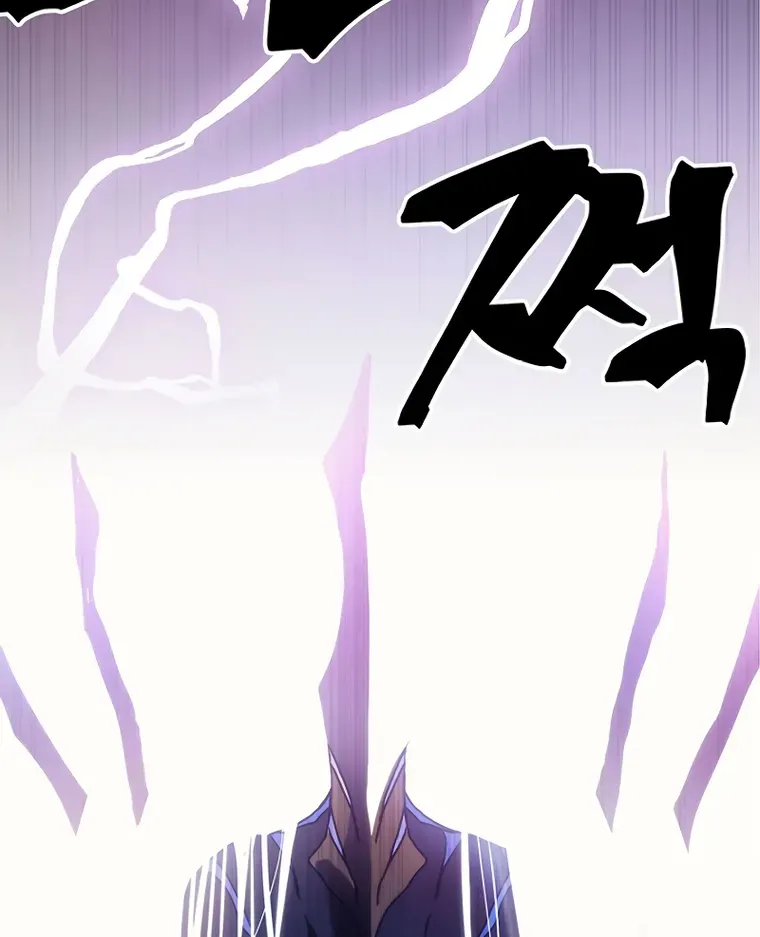Mr Devourer, Please Act Like a Final Boss Chapter 21 page 92 - 