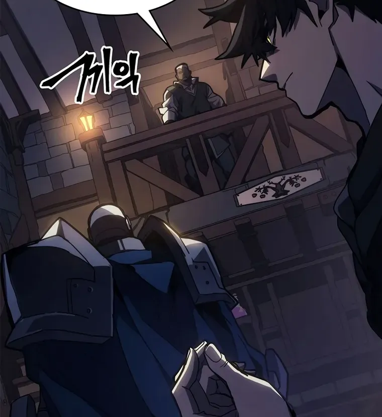 Mr Devourer, Please Act Like a Final Boss Chapter 22 page 4 - 