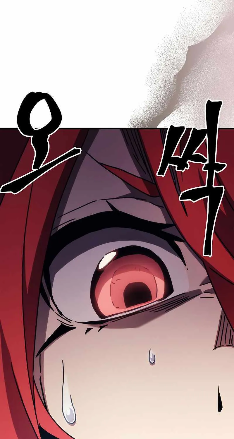 Mr Devourer, Please Act Like a Final Boss Chapter 23 page 16 - 