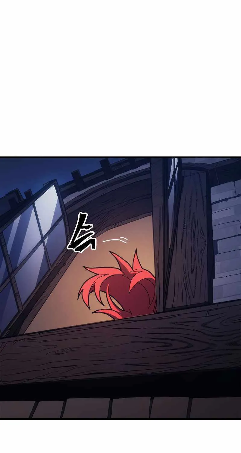 Mr Devourer, Please Act Like a Final Boss Chapter 23 page 3 - 
