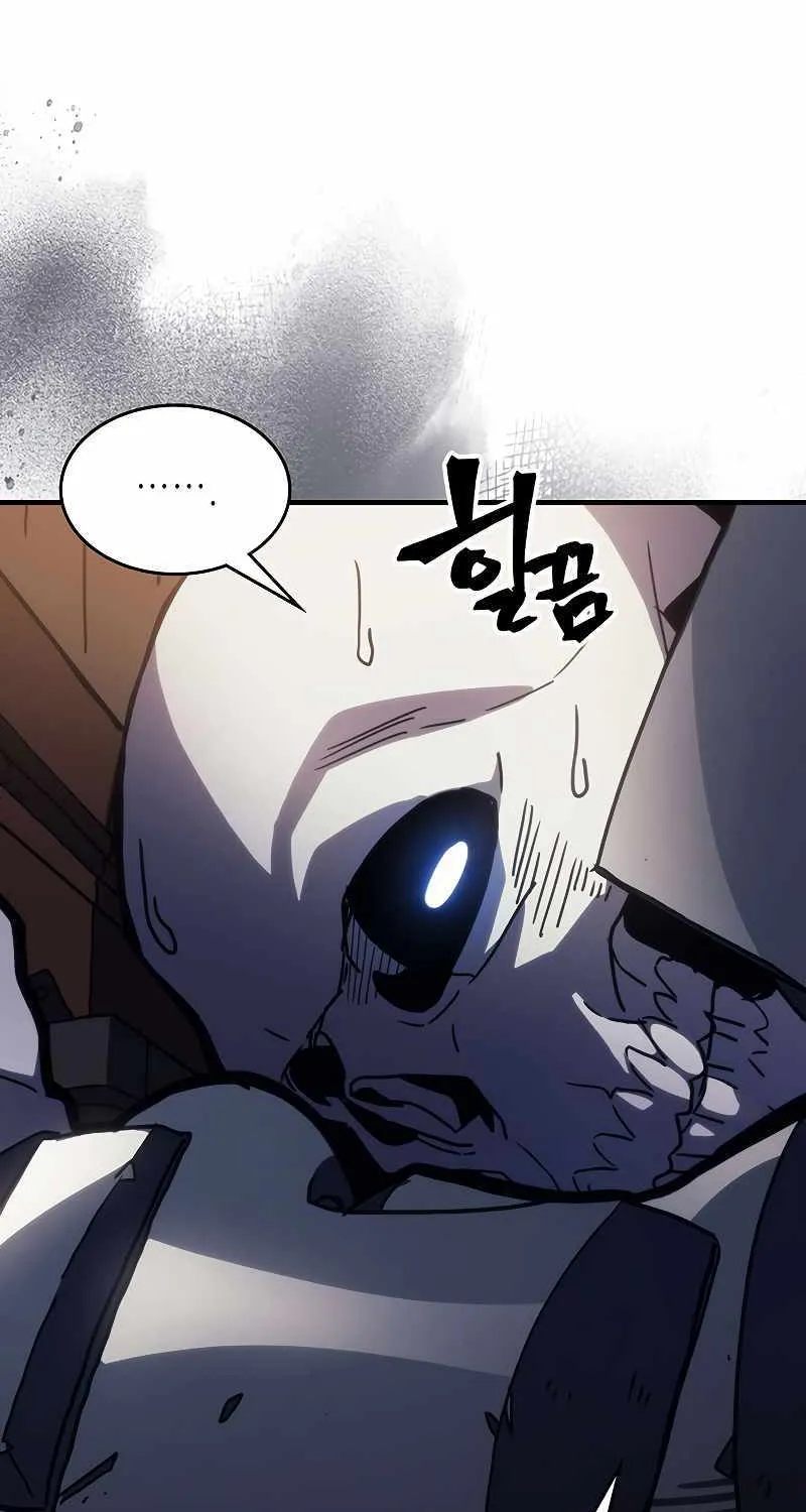 Mr Devourer, Please Act Like a Final Boss Chapter 23 page 38 - 