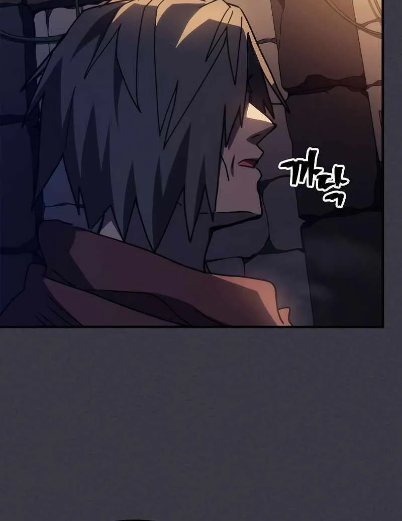 Mr Devourer, Please Act Like a Final Boss Chapter 23 page 46 - 