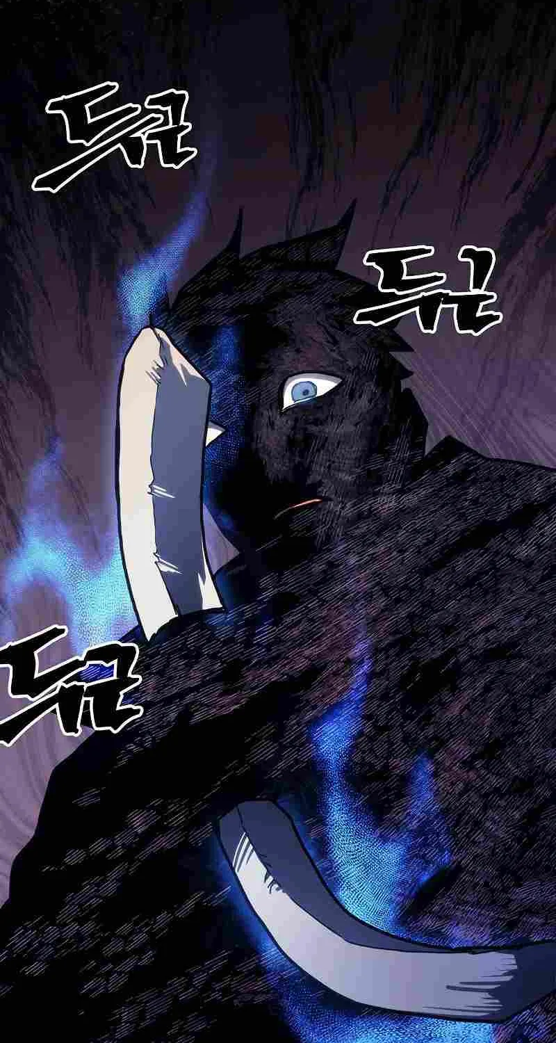 Mr Devourer, Please Act Like a Final Boss Chapter 23 page 71 - 