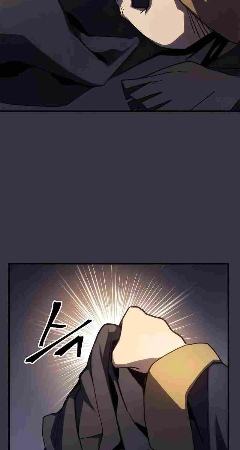 Mr Devourer, Please Act Like a Final Boss Chapter 23 page 73 - 