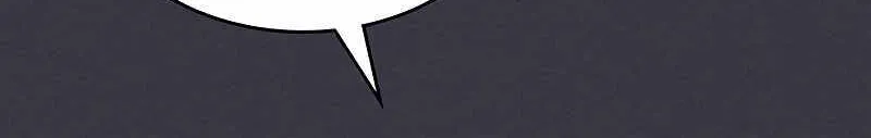 Mr Devourer, Please Act Like a Final Boss Chapter 24 page 21 - 