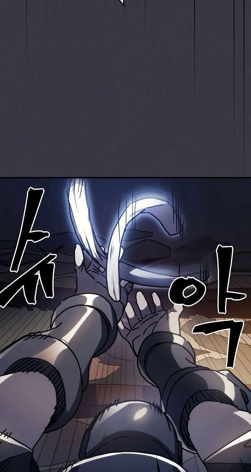 Mr Devourer, Please Act Like a Final Boss Chapter 24 page 28 - 
