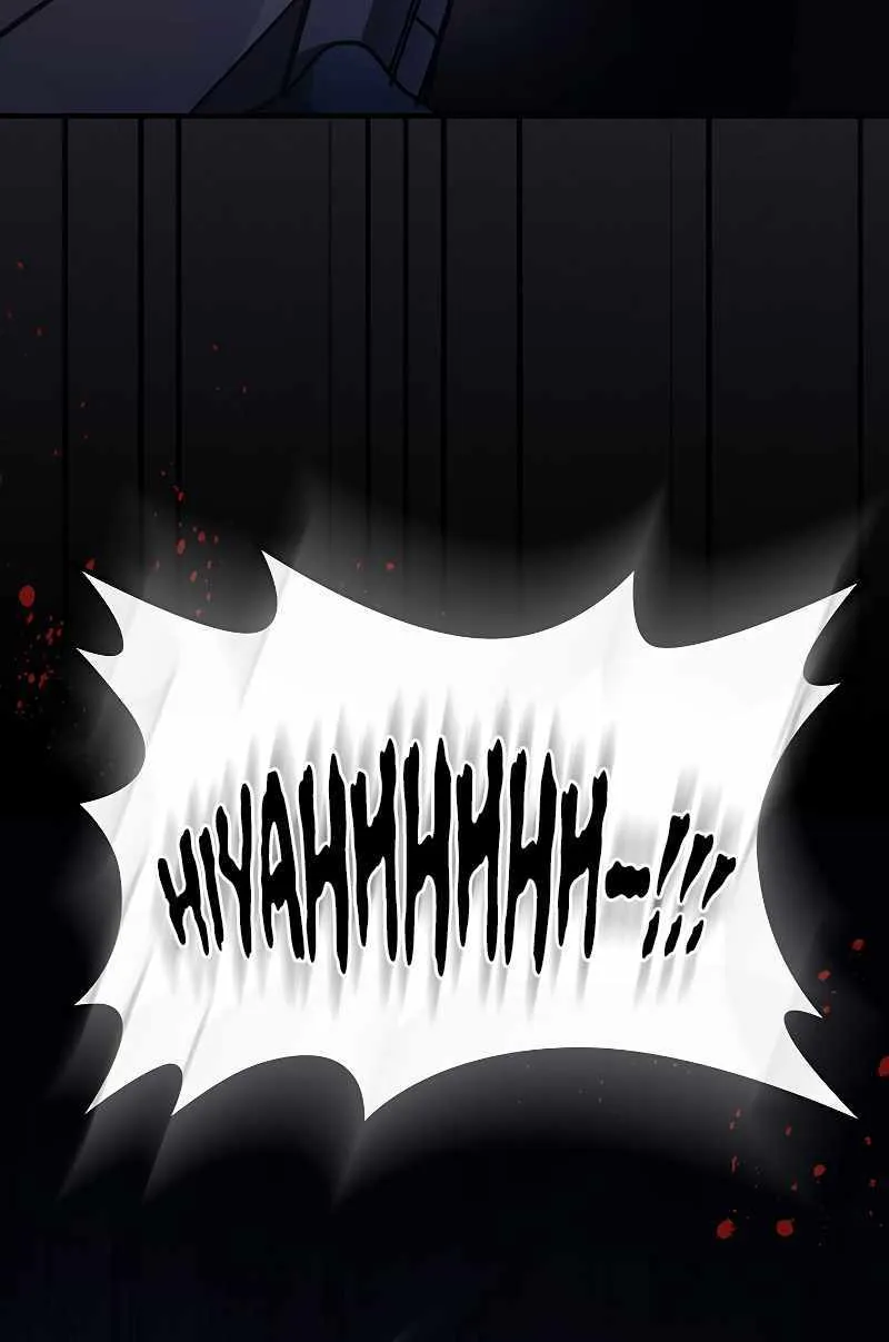 Mr Devourer, Please Act Like a Final Boss Chapter 24 page 30 - 