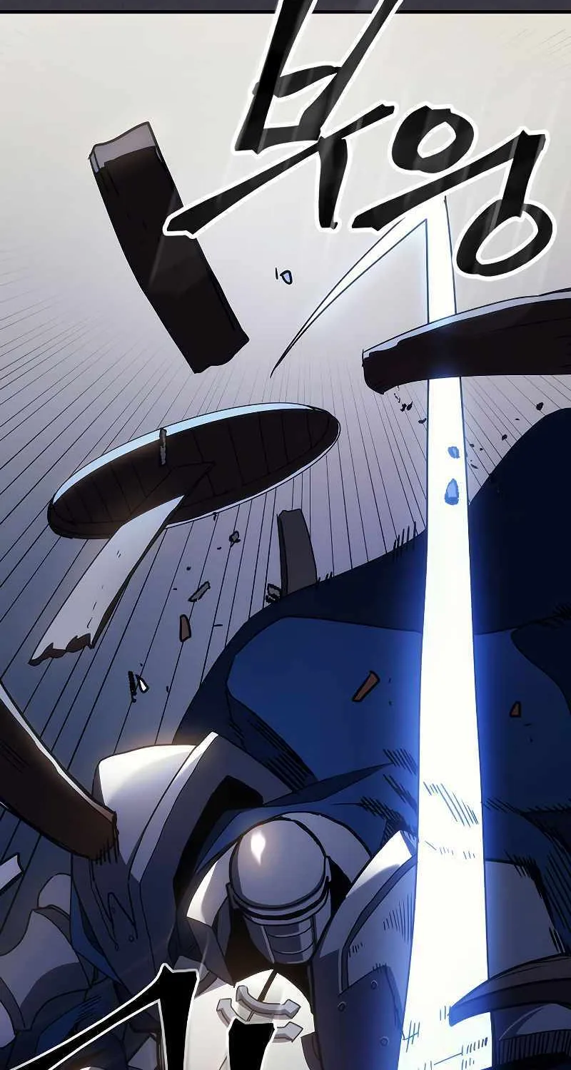Mr Devourer, Please Act Like a Final Boss Chapter 24 page 44 - 