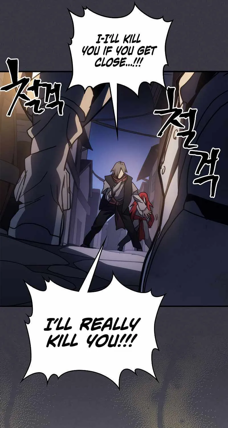 Mr Devourer, Please Act Like a Final Boss Chapter 24 page 71 - 