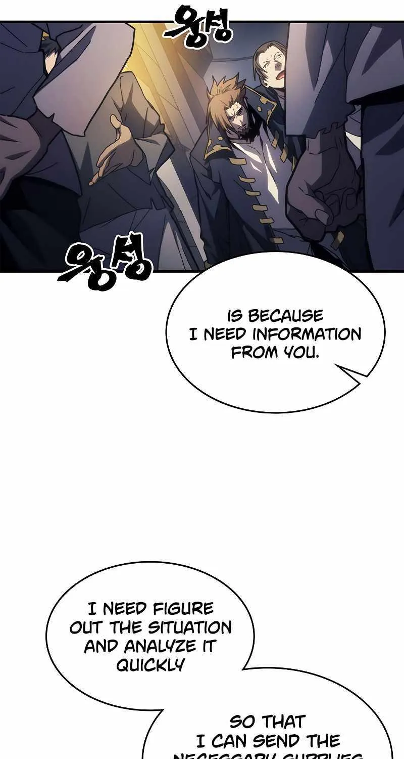 Mr Devourer, Please Act Like a Final Boss Chapter 25 page 2 - 