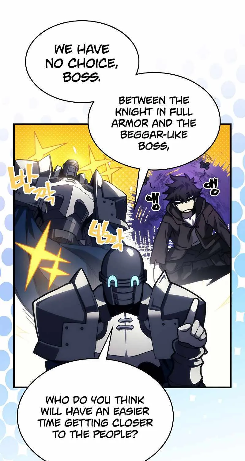 Mr Devourer, Please Act Like a Final Boss Chapter 25 page 19 - 