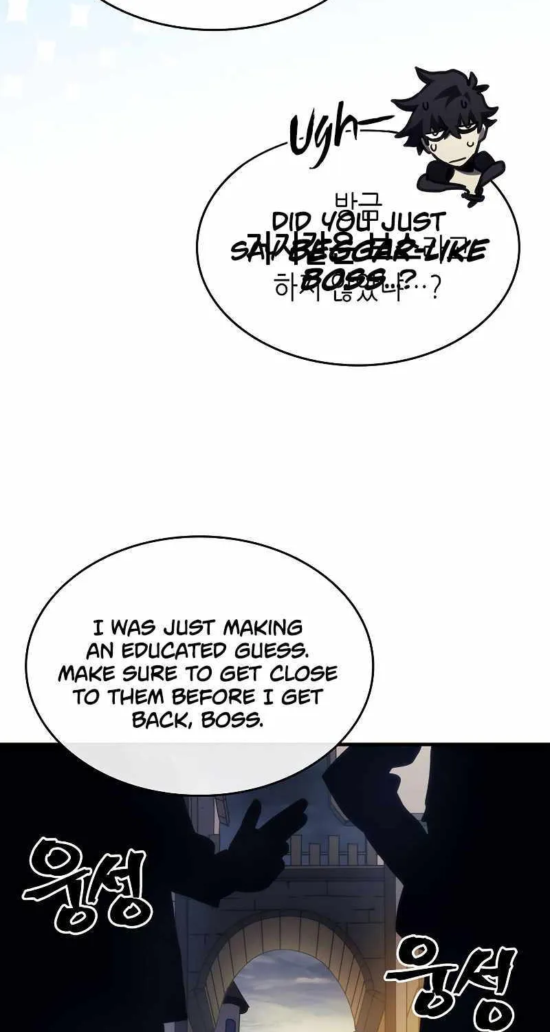 Mr Devourer, Please Act Like a Final Boss Chapter 25 page 20 - 