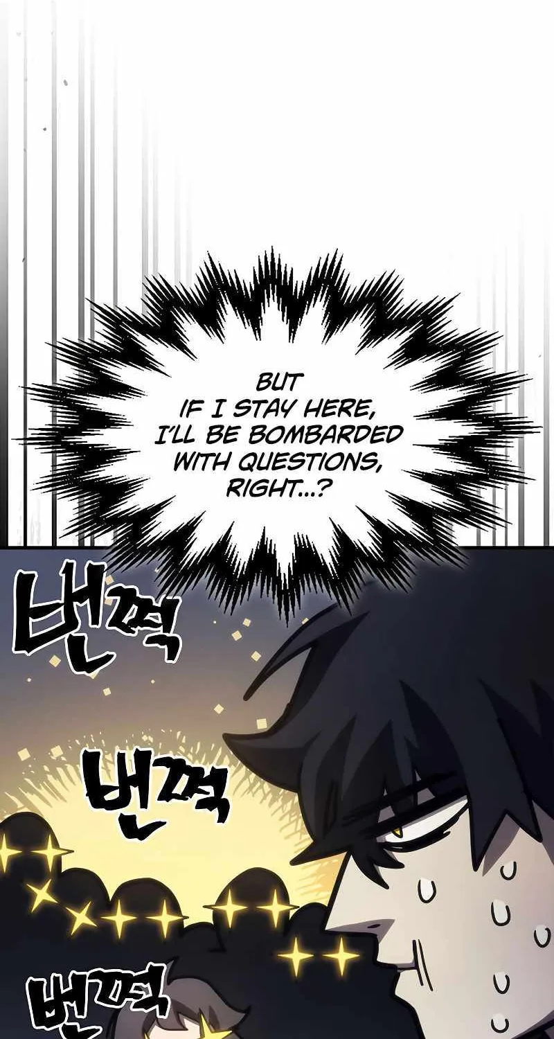 Mr Devourer, Please Act Like a Final Boss Chapter 25 page 47 - 