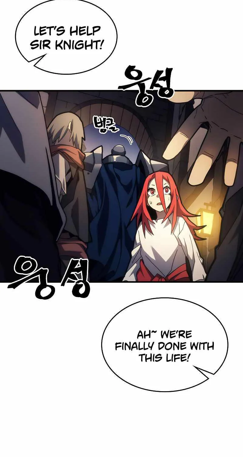 Mr Devourer, Please Act Like a Final Boss Chapter 25 page 7 - 