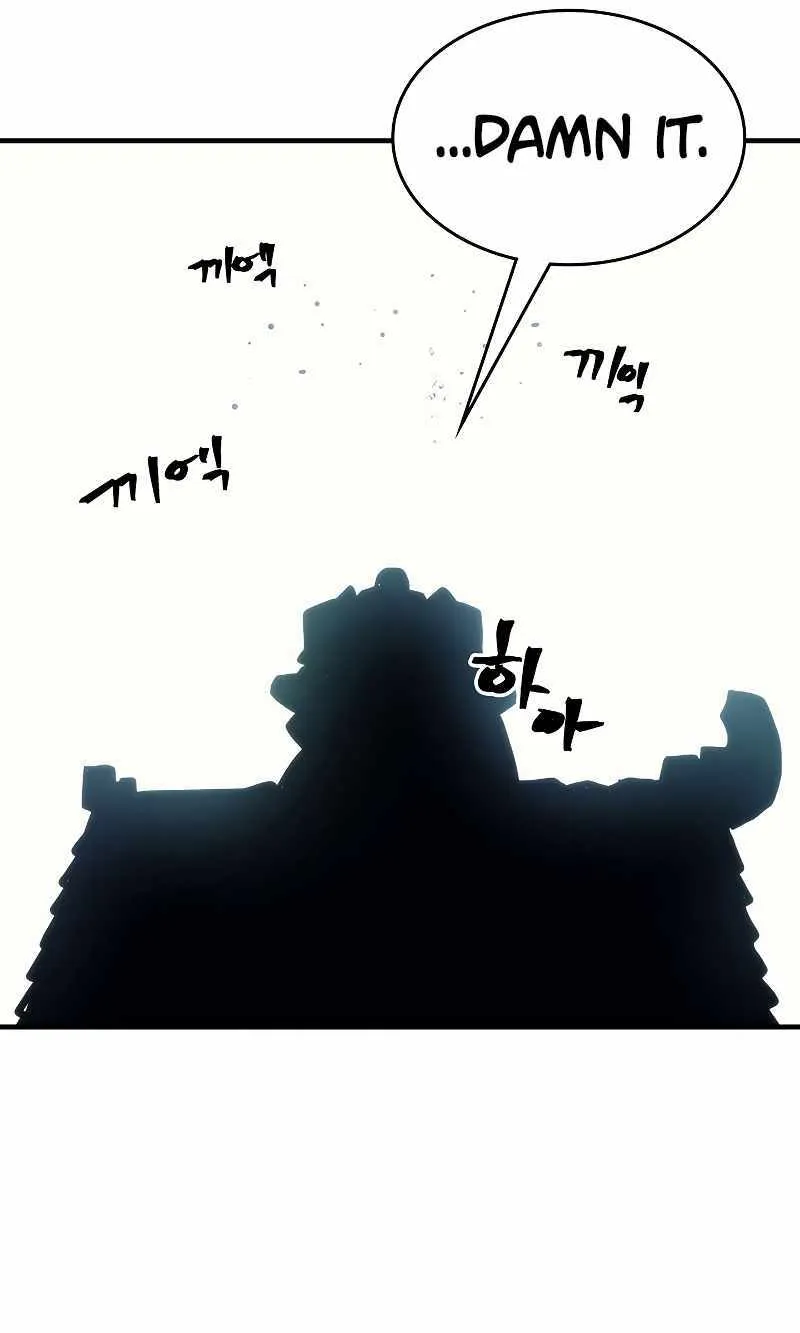 Mr Devourer, Please Act Like a Final Boss Chapter 26 page 104 - 