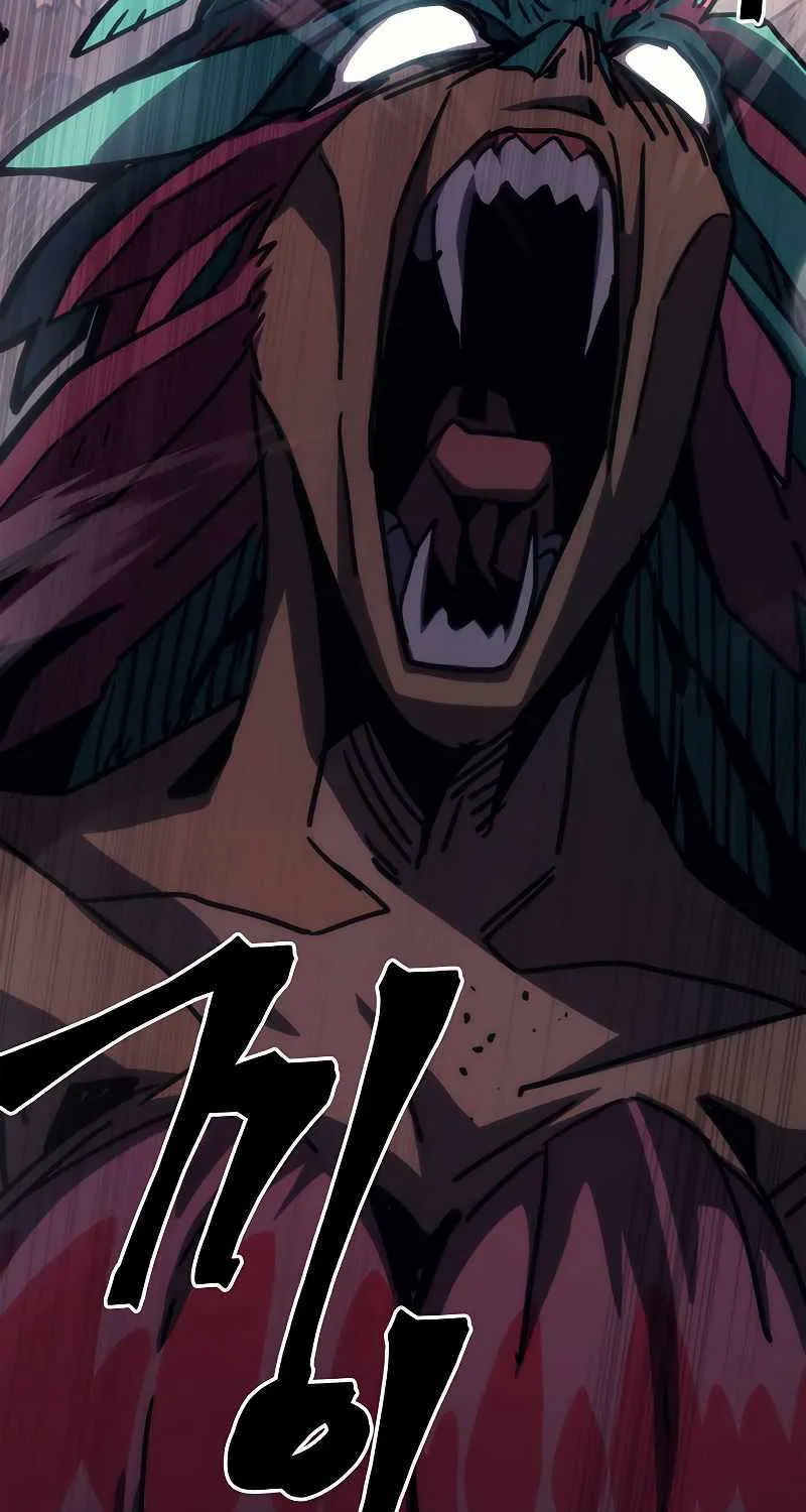 Mr Devourer, Please Act Like a Final Boss Chapter 26 page 107 - 