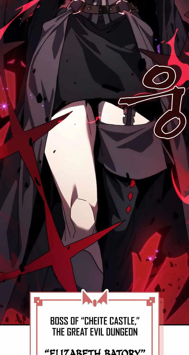 Mr Devourer, Please Act Like a Final Boss Chapter 26 page 23 - 
