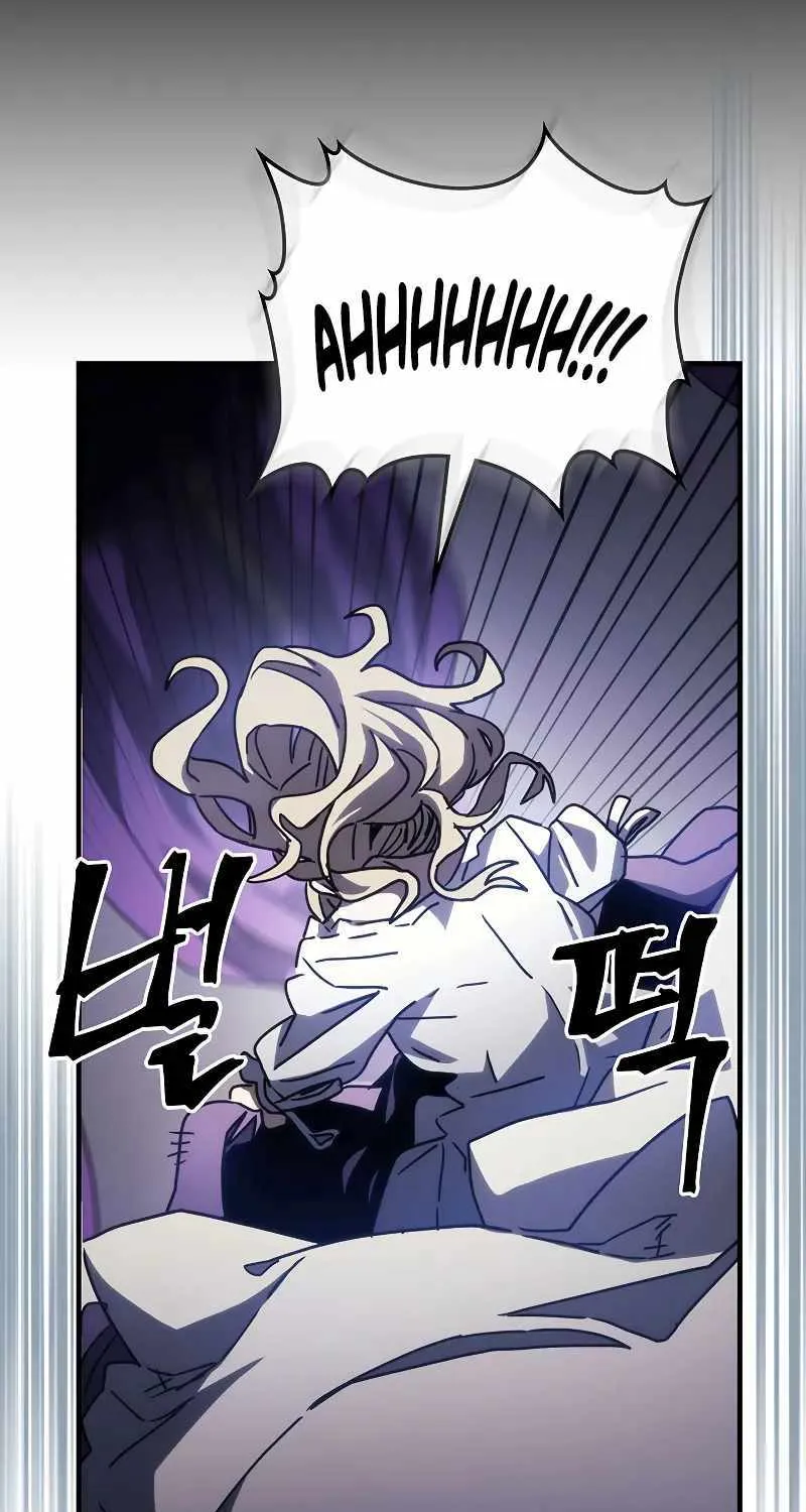 Mr Devourer, Please Act Like a Final Boss Chapter 27 page 11 - 
