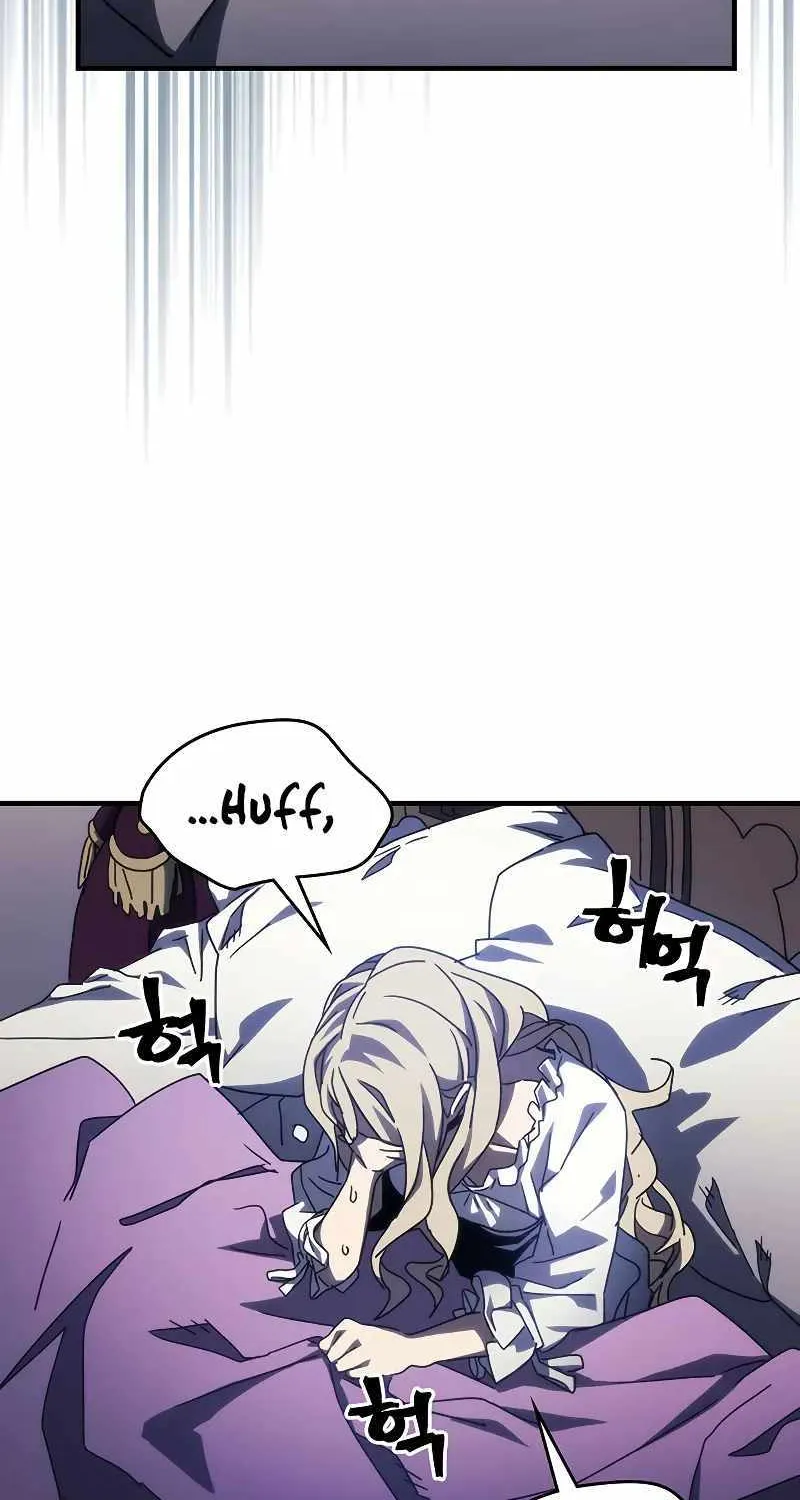 Mr Devourer, Please Act Like a Final Boss Chapter 27 page 12 - 